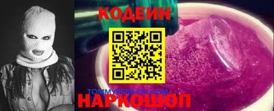 spice Конаково