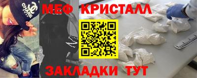spice Конаково