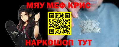 spice Конаково