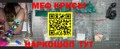 Альфа ПВП Комсомольск-на-Амуре
