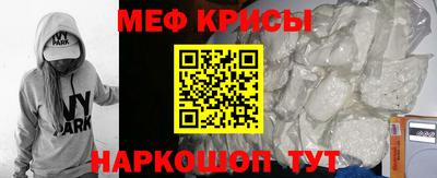 spice Конаково