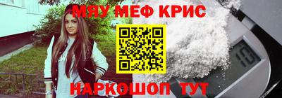 Альфа ПВП Комсомольск-на-Амуре
