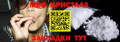 spice Конаково