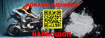 spice Конаково