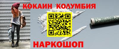 spice Конаково