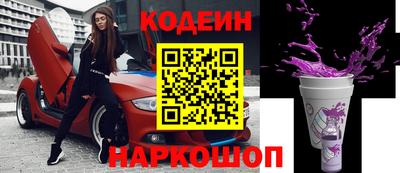 прущая мука Коммунар