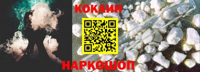 spice Конаково