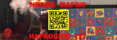 spice Конаково