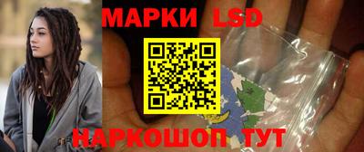прущая мука Коммунар