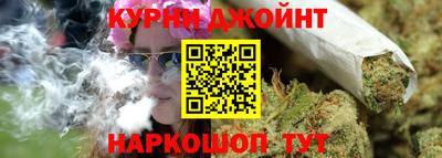 прущая мука Коммунар