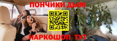 Альфа ПВП Комсомольск-на-Амуре