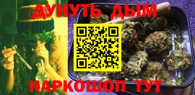 прущая мука Коммунар
