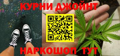 Альфа ПВП Комсомольск-на-Амуре