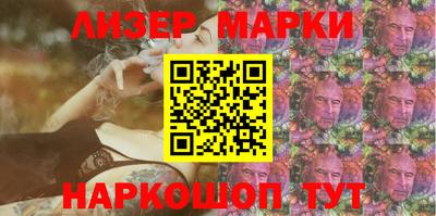 spice Конаково