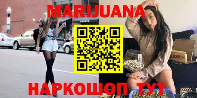 прущая мука Коммунар