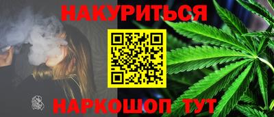 Альфа ПВП Комсомольск-на-Амуре