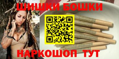 прущая мука Коммунар