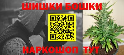 прущая мука Коммунар