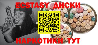 Альфа ПВП Комсомольск-на-Амуре