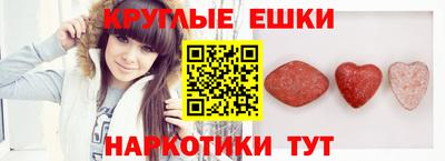 spice Конаково