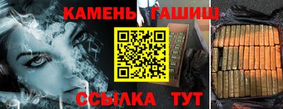 прущая мука Коммунар