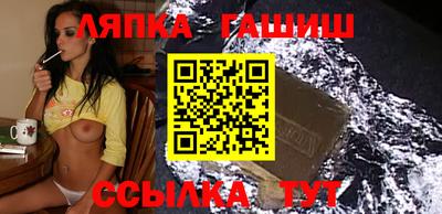 прущая мука Коммунар