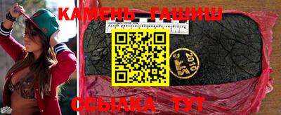 прущая мука Коммунар