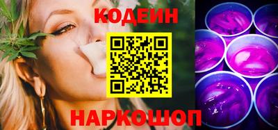 spice Конаково
