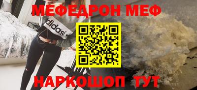 spice Конаково