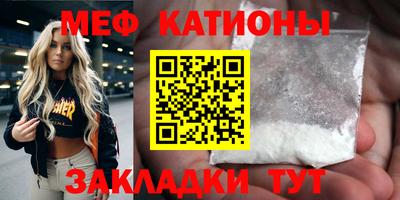 прущая мука Коммунар