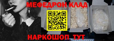 Альфа ПВП Комсомольск-на-Амуре