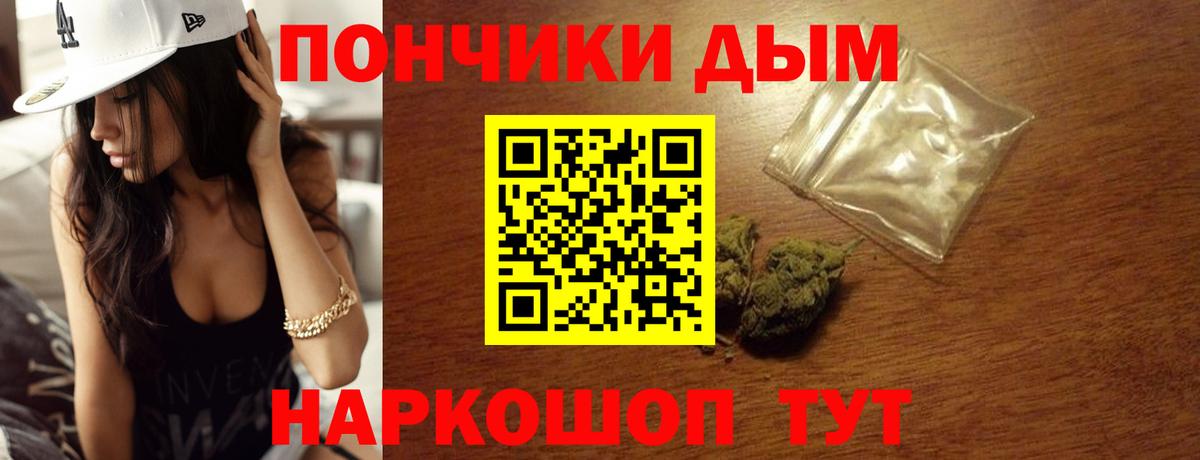 МЕФ Красногорск